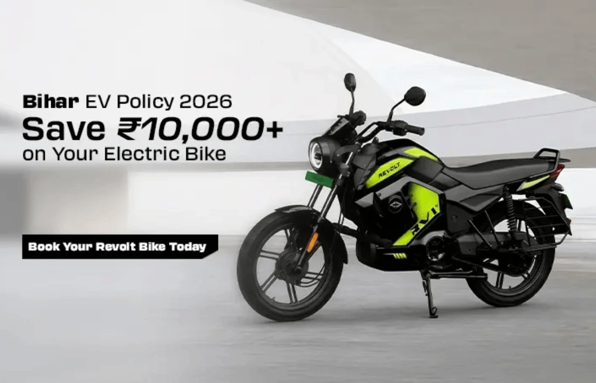 Bihar EV Subsidy 2026